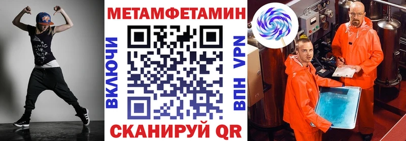 мега ТОР  Гаджиево  АМФ VHQ  где продают наркотики 