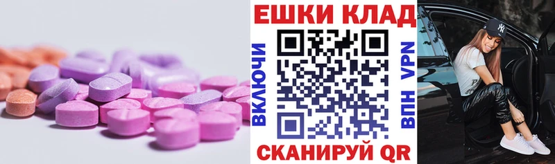 дарк нет формула  OMG онион  Гаджиево  как найти закладки  Экстази DUBAI 