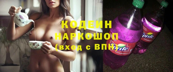 mdpv Россошь