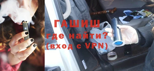 винт Абаза