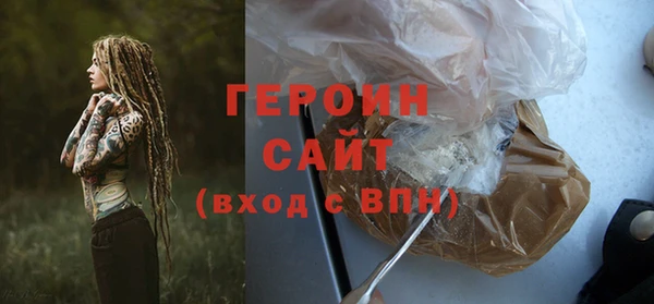 винт Абаза