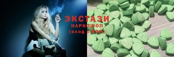 винт Абаза