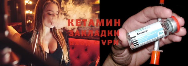 винт Абаза
