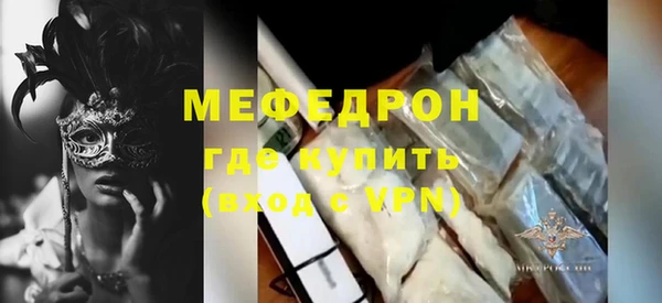 винт Абаза