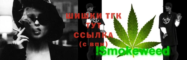кокаин колумбия Абдулино