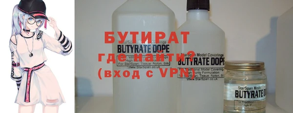 кокаин колумбия Абдулино