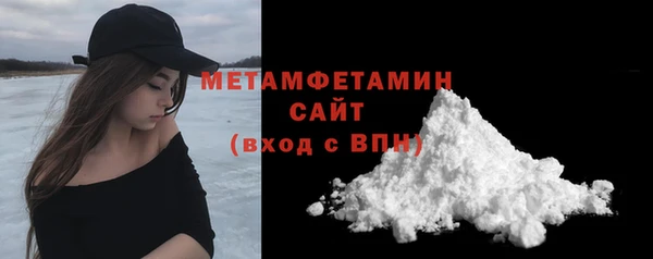 кокаин колумбия Абдулино