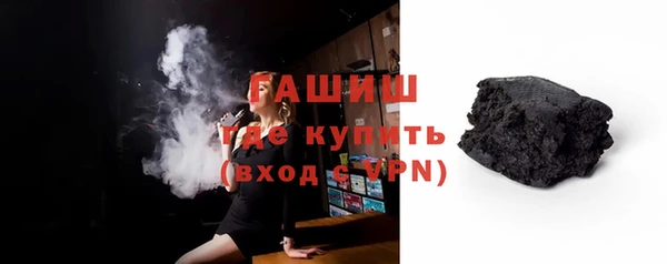 винт Абаза