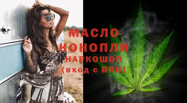 mdpv Россошь