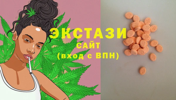 кокаин колумбия Абдулино