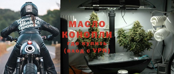 spice Ростов