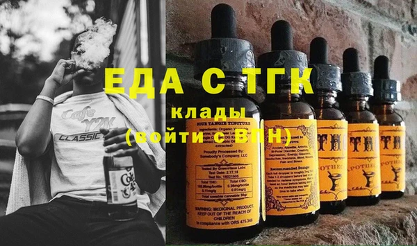 кокаин колумбия Абдулино