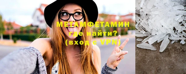ГАЛЛЮЦИНОГЕННЫЕ ГРИБЫ Рославль