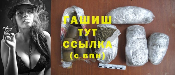 кокаин колумбия Абдулино