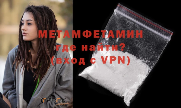 кокаин колумбия Абдулино