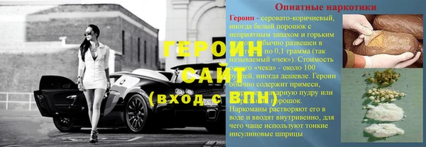 винт Абаза