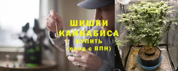 кокаин колумбия Абдулино