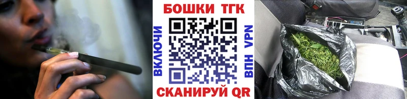 Конопля сатива купить наркотики сайты Гаджиево